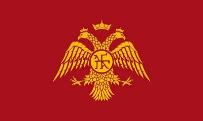Fahne/Flagge Byzantinisches Reich 90 x 150 cm