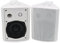 Herdio 5,25 pollici esterni 300 Watt altoparlanti interni con potente sistema di montaggio a parete compatibile con Bluetooth