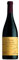 Vino Rosso Amarone Della Valpolicella D0OCG Class ico Riserva 2017 Sergio Zenato