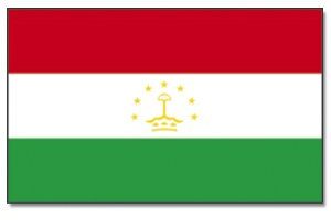 Flagge Tadschikistan - 90 x 150 cm [Misc.]