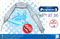 Blue Label Entertainment - Manillar de moto de agua para mando de Wii