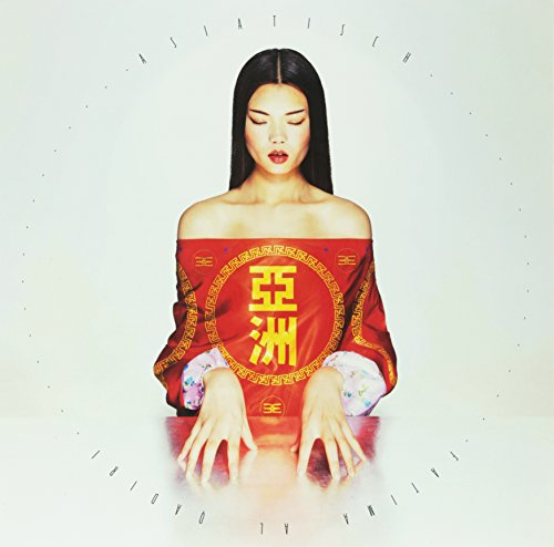 Hyperdub Records HDBLP024