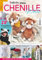 Chenille - Häkeln Sonderheft 1/2024