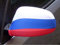 Spiegelflagge/Spiegelfahne RUSSLAND 1 Paar, Auto/PKW Rückspiegel/Autospiegel Fahne/Flagge/Überzug/Socke Spiegelsocken