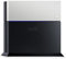 PlayStation 4 - Cover Personalizzata, Silver - Special Limited Edition