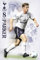 Fussball - Tottenham Hotspurs - Parker 11/12 Sport Fußball Poster Druck - Grösse 61x91,5 cm + 1 Packung tesa Powerstrips® - Inhalt 20 Stück