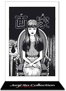 ABYstyle - Gadget, Multicolor