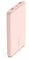 Belkin 10000mAh portable power bank, 10K USB-C portable charger with 1 USB-C port and 2 USB-A ports, battery pack for up to 15W charging for iPhone, Samsung Galaxy, AirPods, iPad, and more - Rose Gold