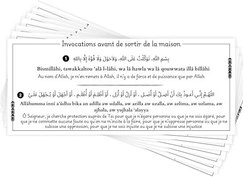 Lot de 10 stickers muraux transparents et autoadhésifs en vinyle apprendre l'islam pour Dua et rappel | décoration islamique | autocollant mural waterproof pour maison, femme, homme, enfant