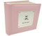 Babyalbum Joe Davies ersten Jahr, Rosa, Geschenk 77803, Karte und Papier, Fotogröße 15,2 x 10,2 cm