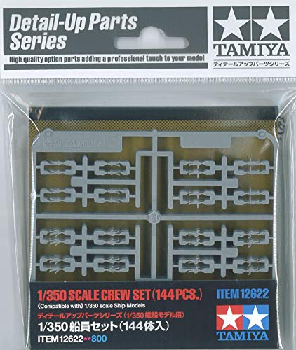 Tamiya - 12622 - Accessoire pour Maquette - Equipage Navire 1/350