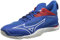 Mizuno Unisex Wave Mirage 4 Handballschuh, French Blue White Ired, 38.5 EU