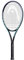 Tennisschläger Head 2022