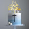Party to Be Cake Topper Taufe Personalisiert mit Namen Tortenstecker Deko in Acryl Custom Gott Segen Kuchen Topper Dekoration (Design 06)