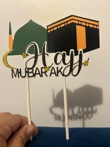 Hajj Mubarak Kuchendekorator, Hajj Kuchendekorationen