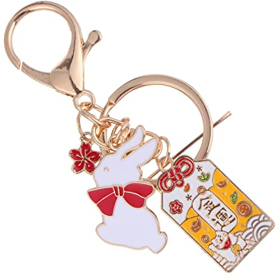 jojofuny 1stk Kirschblüten-schlüsselanhänger Glücksamulett Des Japanischen Schreins Feng-shui-schlüsselanhänger Dekorativer Schlüsselanhänger Neko Winkende Katze Kind Omo Beruf Legierung