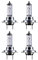 4x cartechnic H7 12V 55W PX26d Halogen Glühbirnen Lampen Scheinwerferlampen Faltschachtel