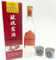 ZenMarket Set Grappa di Rose Ristorante Cinese d'Alta Qualità, Liquore di Rose Cinese, 2 Bicchierini in Ceramica, Mei Kui Lu (54% Vol.), 500ml