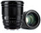 VILTROX 75mm f/1.2 F1.2 PRO Autofokus Objektiv für Sony E-Mount Ultra Weitwinkel APS-C Prime Objektiv kompatibel mit Sony E-Mount spiegellosen Kameras A7M/R/S Serie A7Cc A9 A1 A6x00 Fs5