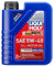 LIQUI MOLY Diesel High Tech 5W-40 | 1 L | Synthesetechnologie Motoröl | Art.-Nr.: 1331