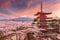 Muralo Vlies Fototapete 300 x 210 Tokio Stadt Japan Tapete Architektur Gebäude Natur Himmel Wohnzimmer Schlafzimmer Wandbilder XXL Wand Br. 300 cm x Hö. 210 cm