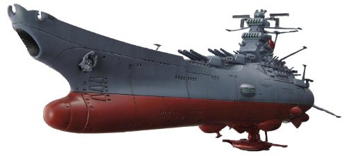 Bandai Hobby Space Battle Ship Yamato 2199 Modellbausatz (Maßstab 1/1000)