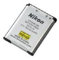 MicroBattery 3.7 V 700 mAh – Battery/rechargeable battery (Lithium Ion