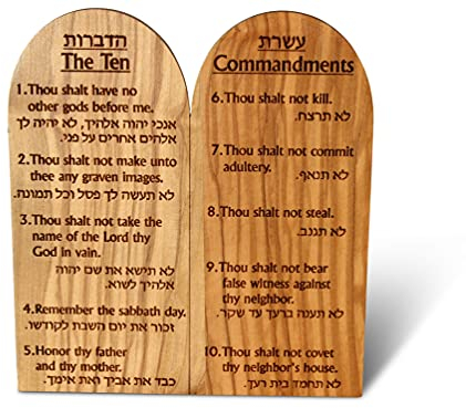 THE JERUSALEM GIFT SHOP SINCE 2004 Gravur der zehn Gebote, handgefertigt aus Bethlehem Olivenholz, Größe 15,2 x 14,9 cm, in Hebräisch und Englisch