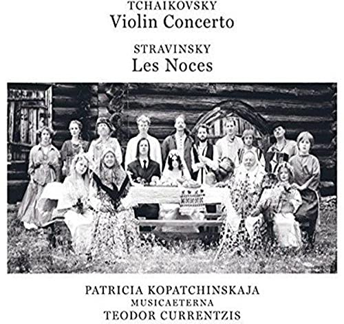 Tchaikovsky: Violin Concerto Op 35