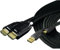Ps3 Sony Hdmi Cable1.3 & USB Charging Cable 2.0