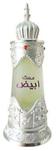 Musk Abiyad by Afnan Perfumes for Unisex - Concentrated Oil, 20ml