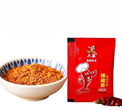 Dried chili dipping sauce for hot pot and barbecue, delicious and spicy, Chinese flavor, individually packaged. (200bags)