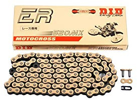DID Kette 520 MX, 112 Glieder (Standard gold), offen mit Clipschloss