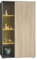 Vladon Vitrine Davos, Made in Germany, Standvitrine mit 3 Glasböden und 8 Fächer inkl. LED, Anthrazit matt/Eiche sägerau (71,5 x 134 x 35 cm)