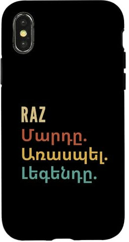 Hülle für iPhone X/XS Funny Armenian First Name Design - Raz