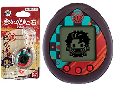 Bandai - Tamagotchi Nano - Demon Slayer - Edition Tanjiro Kamado (Hinokami - Danse du Dieu du FEU) - NT88566