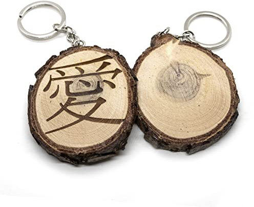 Porte-clés en bois rustique avec symbole de l'amour japonais - hanzi kanji, porte clef porte cles, marron, Taille Unique