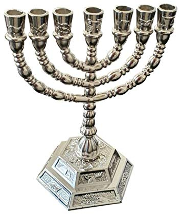 Bethlehem Gifts TM Menora mit 7 Zweigen, sechseckiger Sockel, 12 Stämme Israel, 12,7 cm, silberfarben