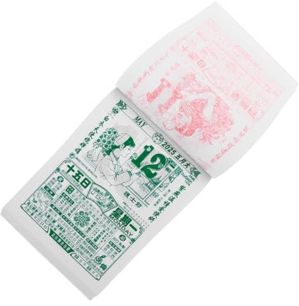 TEHAUX Schlangenjahr Kalender 2025 Wandkalender Abreißkalender Mit Chinesischen Tierkreiszeichen Feng Shui Tischkalender Für Haushalt Und Büro