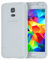 doupi UltraSlim Hülle kompatibel für Samsung Galaxy S5 Mini, Ultra Dünn Fein Matt Handyhülle Cover Bumper Schutz Schale Hard Case Taschenschutz Design Schutzhülle, weiß