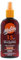 Malibu Sun SPF 15 Non-Greasy Dry Oil Spray for Tanning, Medium Protection, Water Resistant, 200ml