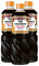 Lot de 3 - Sauce Soja Sucrée - Bouteille 1 L