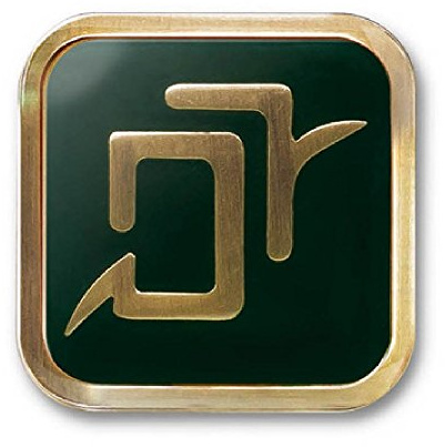 Brosche von Job, Astromaner, FINAL FANTASY XIV