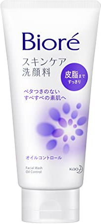Biore Japan - Biore skin care facial cleanser deep clear 130g