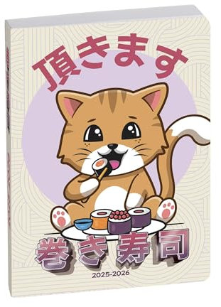 Schülerkalender Manga st 2025/2026: Schülerkalender
