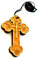IconsGr Collier avec pendentif religieux grec orthodoxe chrétien avec croix en bois / 32
