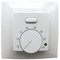 MincoHome Thermostat Elestric Floor Heating Room Temperature Controller with 3 Meters Sensor (White)