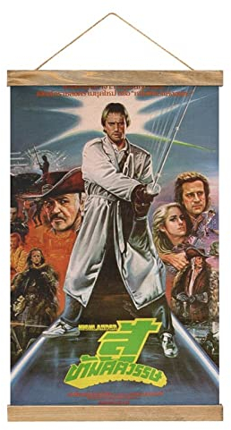 TTOOXZ Magnetische Scroll-Film-Highlander-Aufhänger, Poster, DIY-Wand, Stoff, Dekoration, hängende Gemälde, Rahmen, Kit-Halter für Wohnzimmer