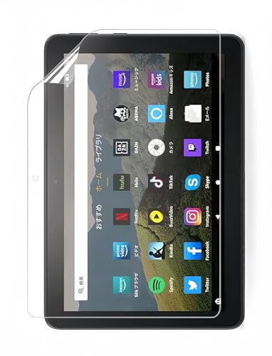 Stianiiie Blendfreie Displayschutzfolie (3er-Pack) für Amazon Fire HD 10 & Fire HD 10 Plus (11. Generation, 2021 Release) Bildschirmschutz