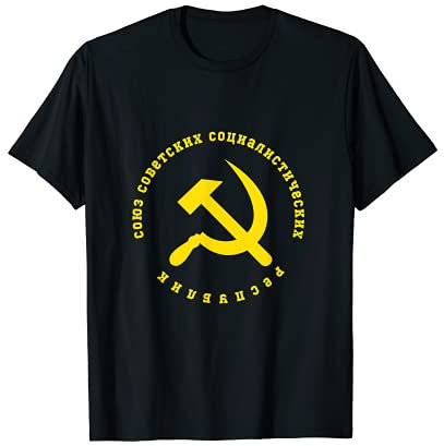 CCCP T-shirt Socialista Martello e Falce Tee Russa Mosca Maglietta